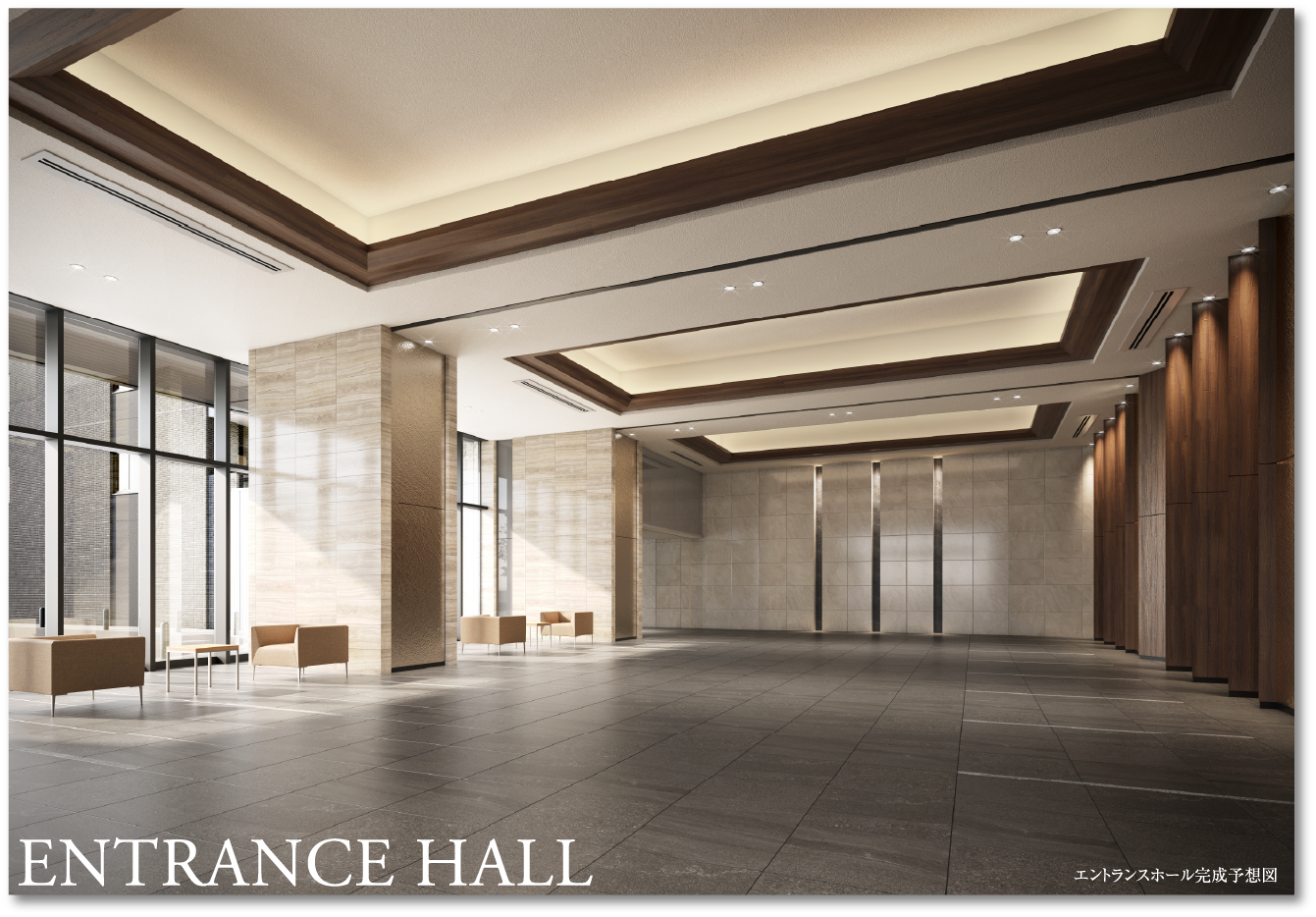 �G���g�����X�z�[��