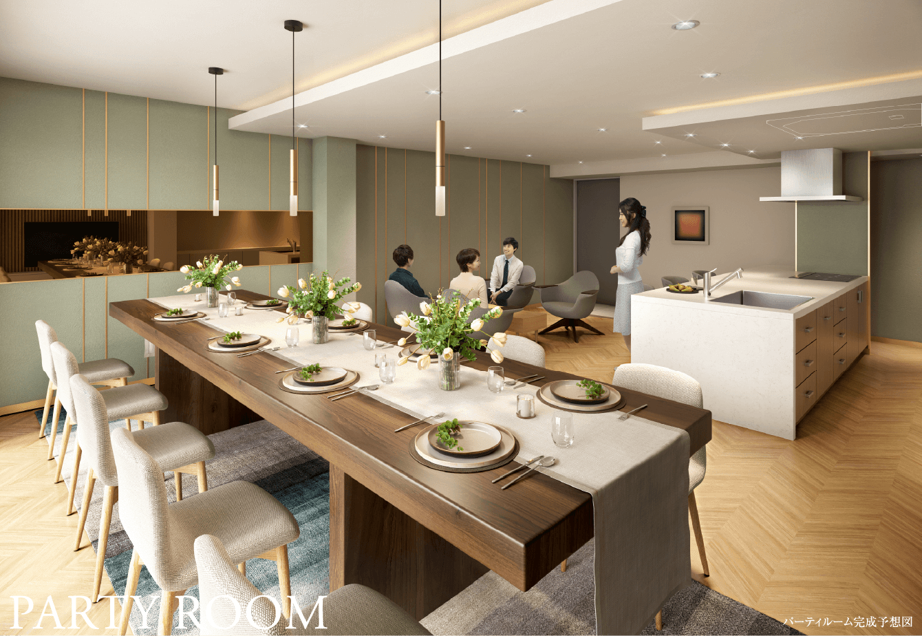 �p�[�e�B���[��