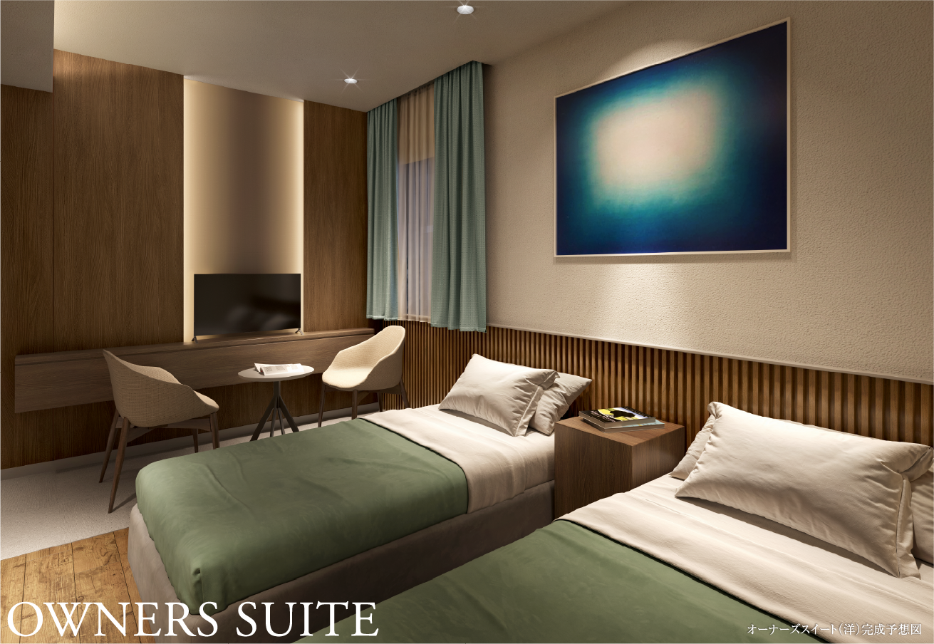 �I�[�i�[�Y�X�C�[�g�i�m�j