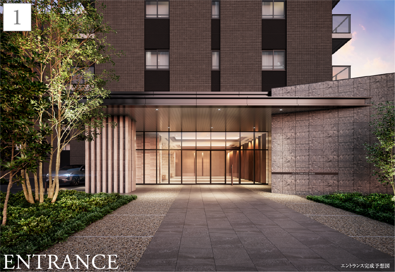 �G���g�����X