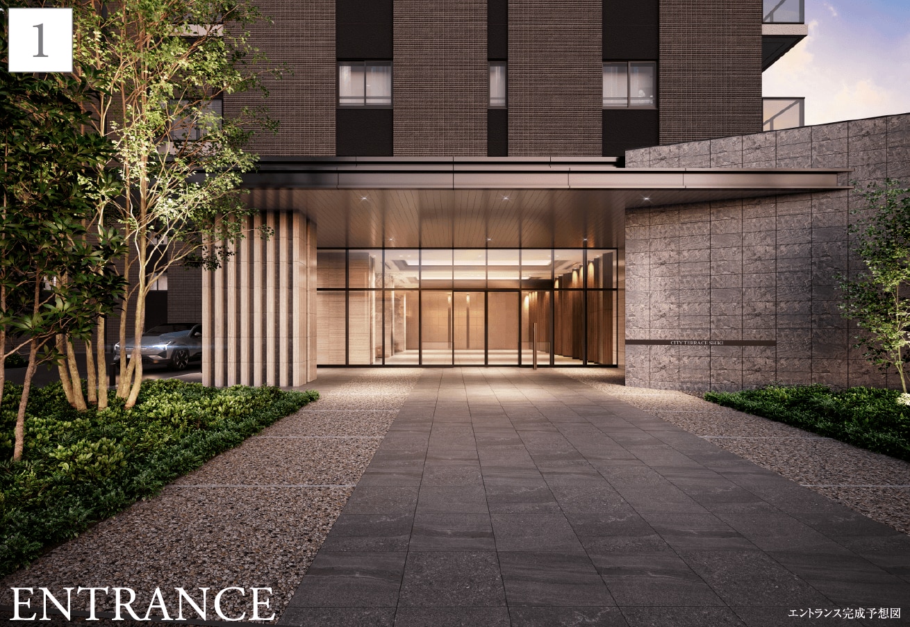 �G���g�����X