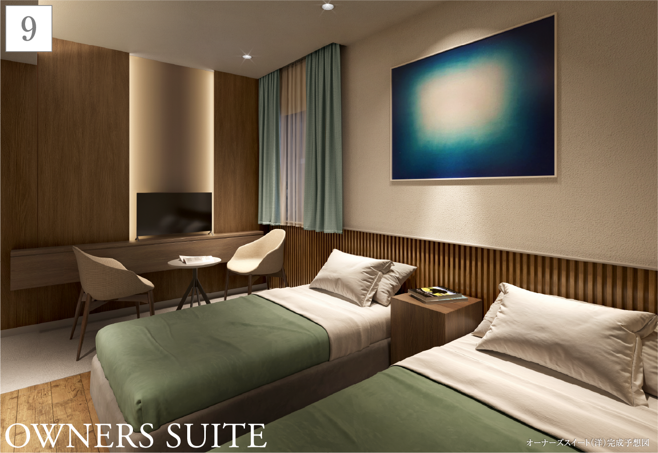 �I�[�i�[�Y�X�C�[�g�i�m�j