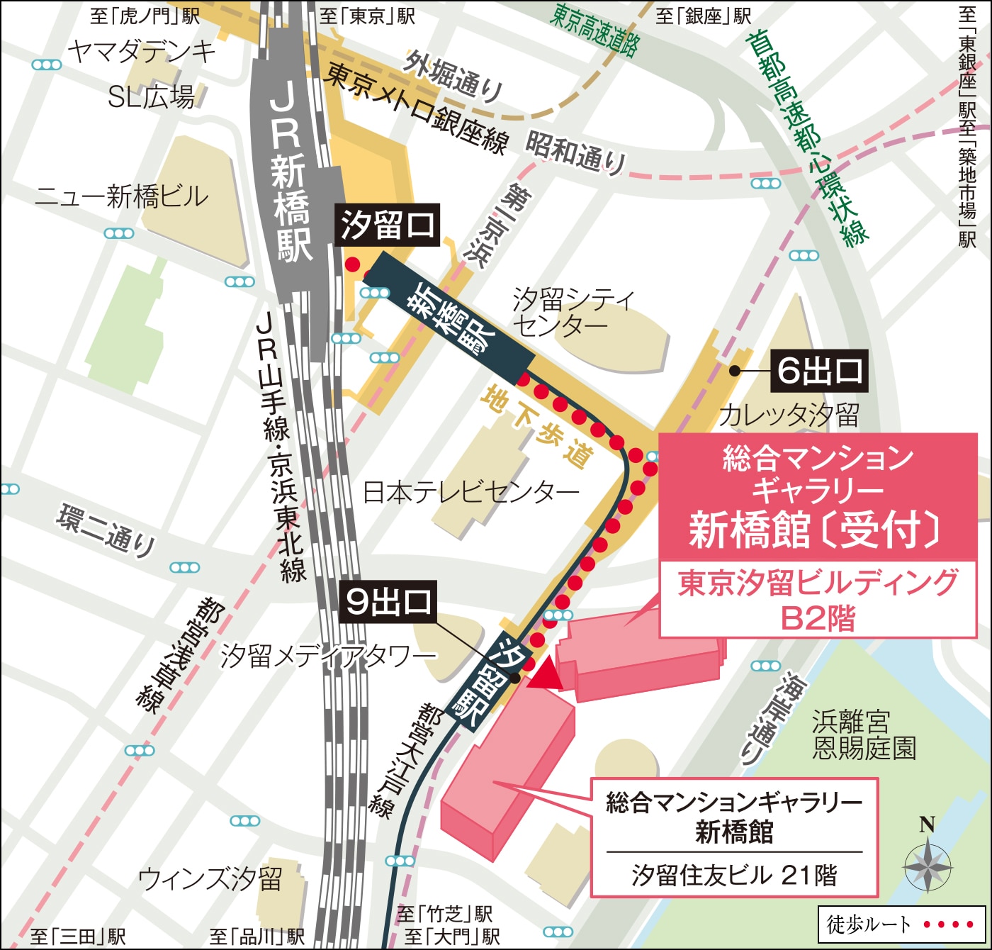 マンションギャラリー案内図