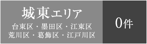 �铌�G���A