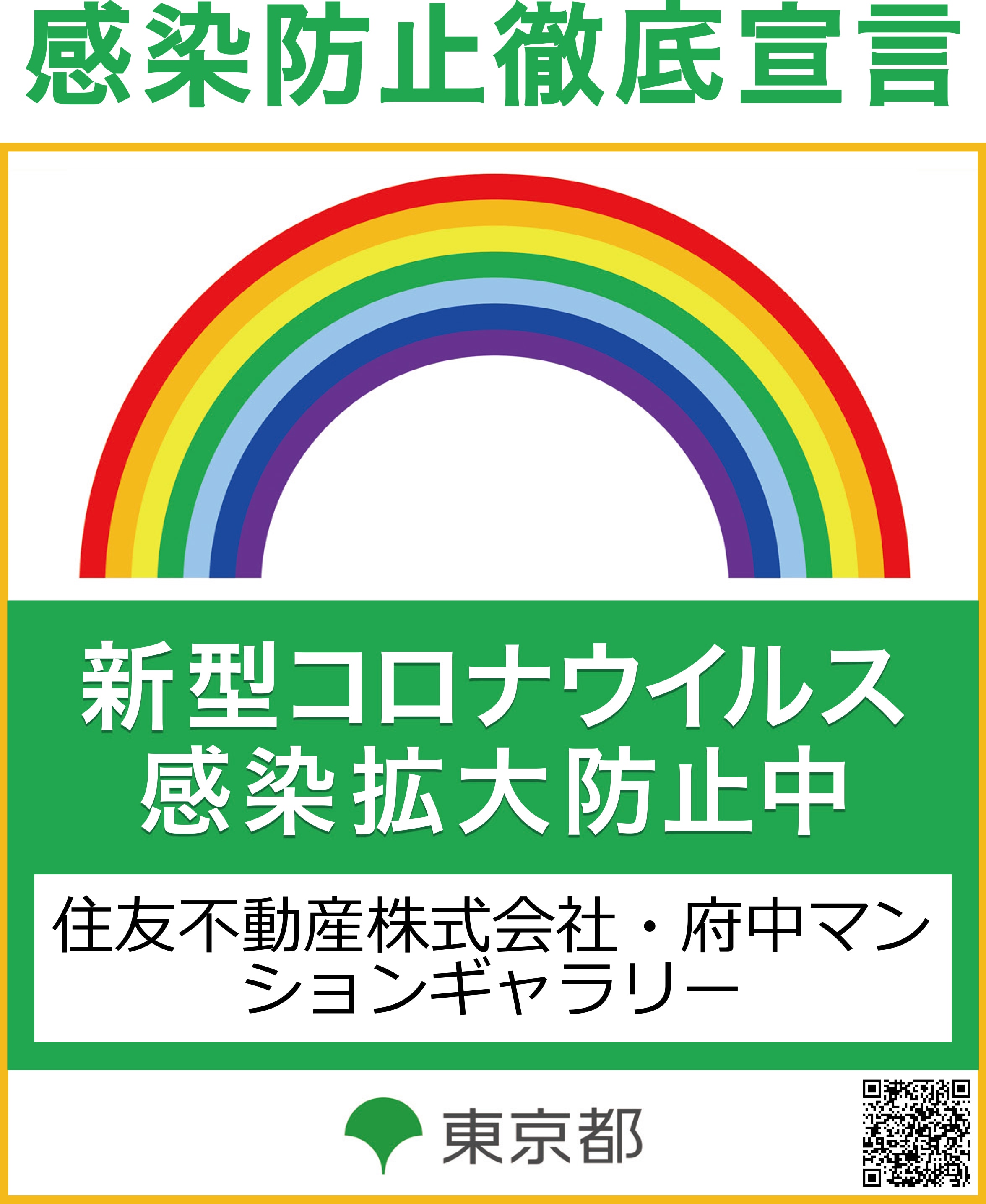h~O錾