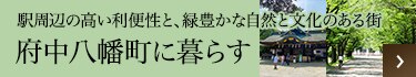 X̕炵ʂX̏񂪖ځI{ɕ炷