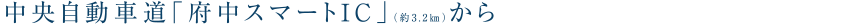 ԓu{X}[gICvi3.2qj