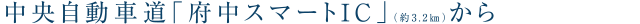 ԓu{X}[gICvi3.2qj