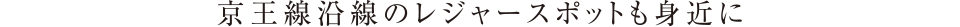 ̃W[X|bgg߂