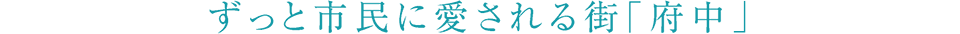 ƎsɈXu{v