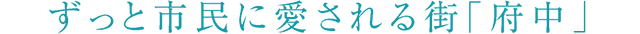 ƎsɈXu{v