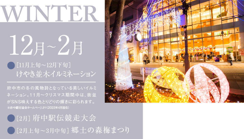 WINTER