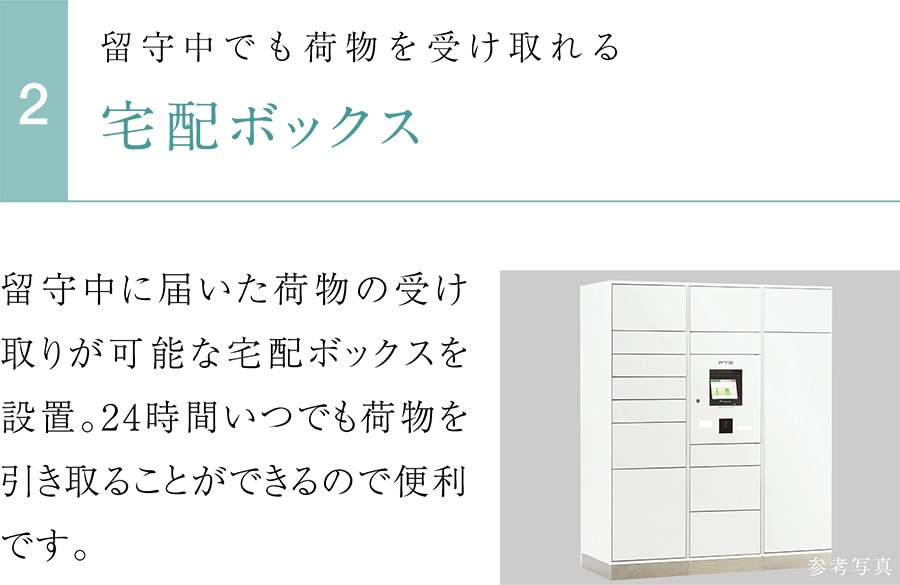 璆łו󂯎z{bNX