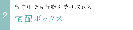 璆łו󂯎z{bNX