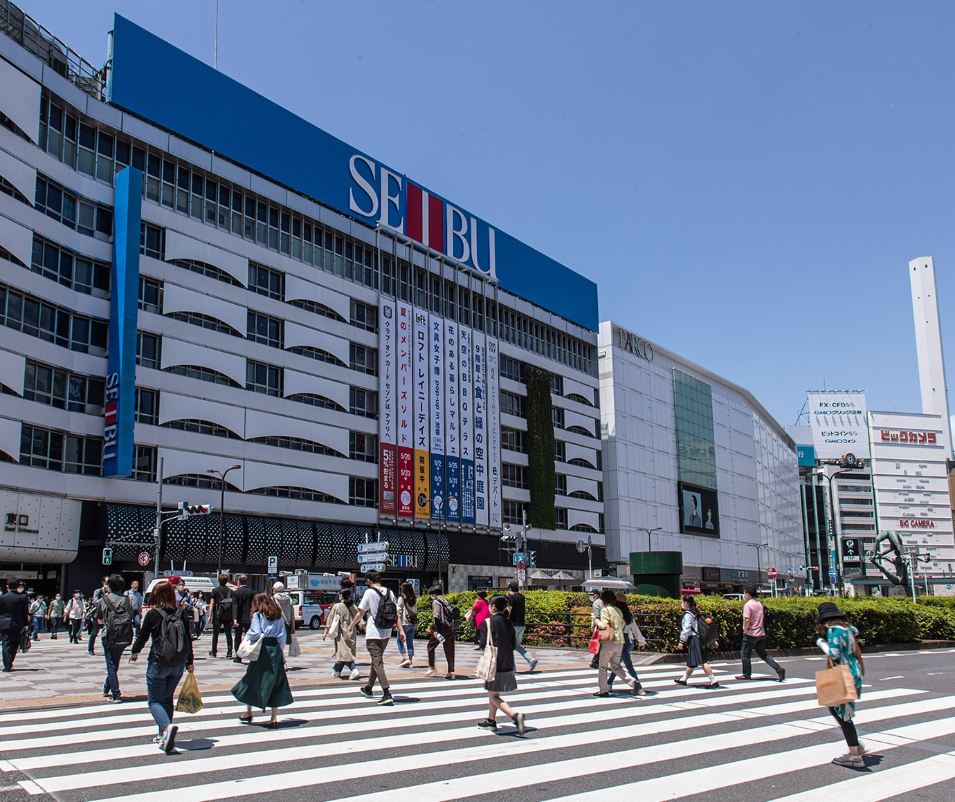 ビッグターミナル「池袋」｜【公式】グランドシティタワー池袋｜池袋の新築マンション｜住友不動産