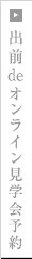 oOdeICw\