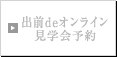 oOdeICw\