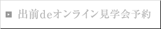oOdeICw\