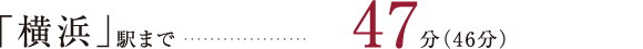 ulvw܂47i46j