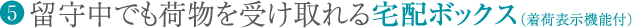 5.璆łו󂯎z{bNXiו\@\tj