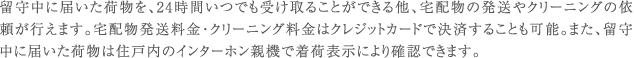 5.璆łו󂯎z{bNXiו\@\tj