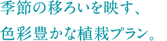 G߂̈ڂ낢fAFʖLȐA̓vB