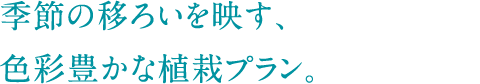 G߂̈ڂ낢fAFʖLȐA̓vB
