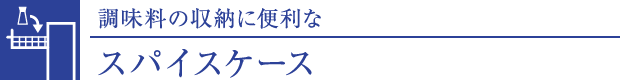 XpCXP[X