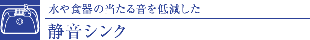 ÉVN