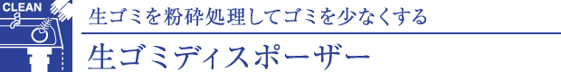S~fBX|[U[