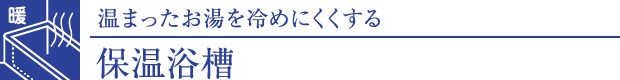 ۉ