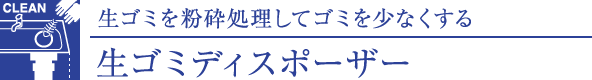 S~fBX|[U[