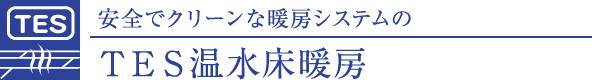 sdrg[