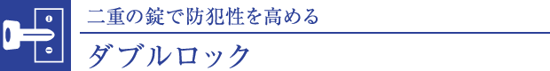 _ubN