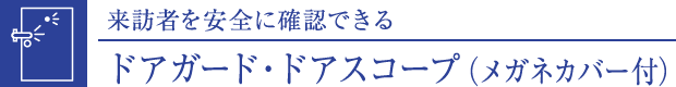 hAK[hEhAXR[viKlJo[tj