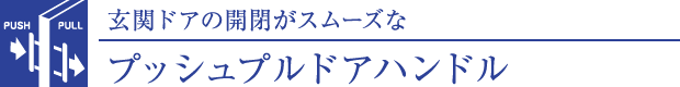 vbVvhAnh