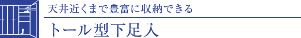 g[^
