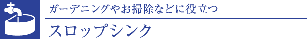 XbvVN