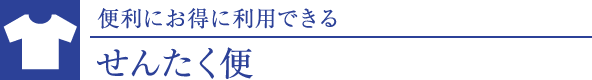 񂽂