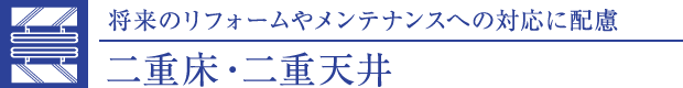 dEdV