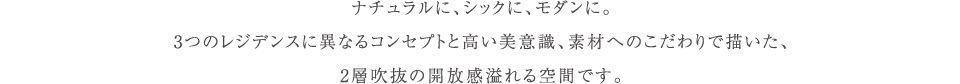 i`ɁAVbNɁA_ɁB3̃WfXɈقȂRZvgƍӎAfނւ̂ŕ`A2ẘJԂłB
