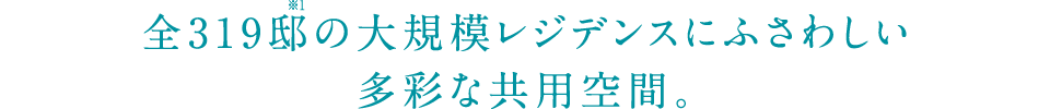 S319@̑K̓WfXɂӂ킵ʂȋpԁB