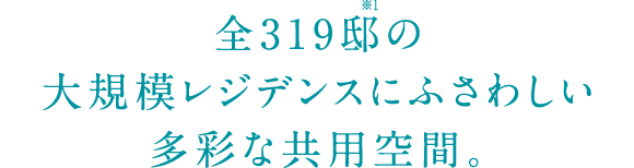 S319@̑K̓WfXɂӂ킵ʂȋpԁB