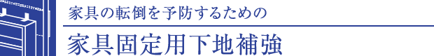 ƋŒpn⋭