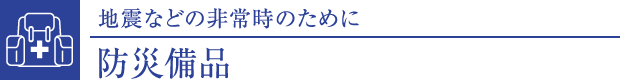 hДi