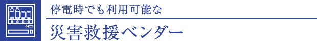 ЊQ~x_[