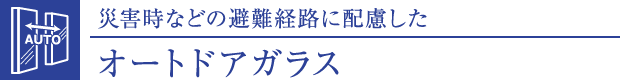 I[ghAKX