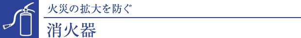 Ί