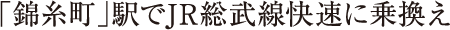 uюvwJRɏ抷