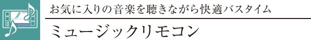 ~[WbNR